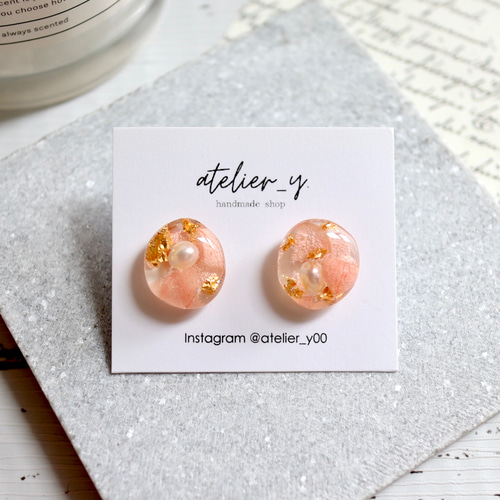 淡水パールとドライフラワーを封入したレジンピアス/イヤリング