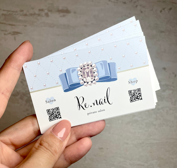 S-218★ショップカード／名刺／ネイルチップ台紙　オーダー／アクセサリー台紙 A5】ショップカード アクセサリー台紙 ネイルチップ台紙