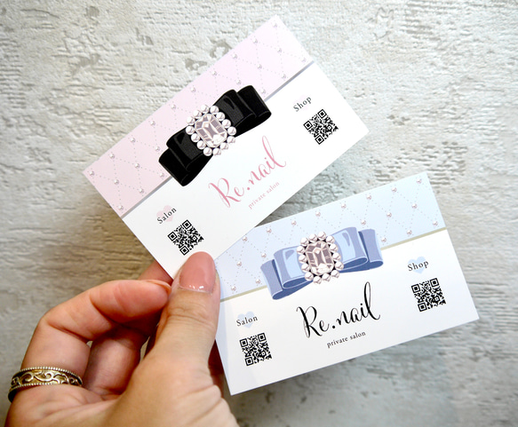 N／名入れオーダー【名刺ショップカードアクセサリー台紙ネイルチップ