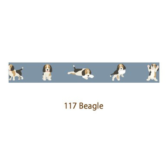 在庫１点！単品！『Beagle キュートなビーグル犬！マスキングテープ』 2枚目の画像
