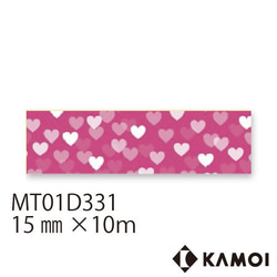 在庫１個！単品！『【KAMOI mt】マスキングテープ　ハート柄』～15MM × 10m巻き～　 1枚目の画像