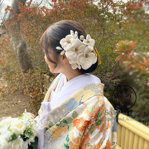 正絹 絹花の髪飾り 7点〈オフホワイト〉白無垢/和装