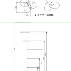 インテリアにとけこむ　おしゃれな　ウッディ　キャットタワー　リニューアル!　２００cm〜３００cm対応可能！ 19枚目の画像