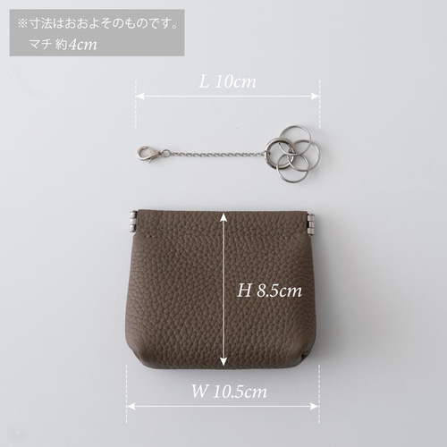 argue leather porch アーギュー　キーケース　ポーチ argue leather porch アーギュー キーケース ポーチ 新品】argue