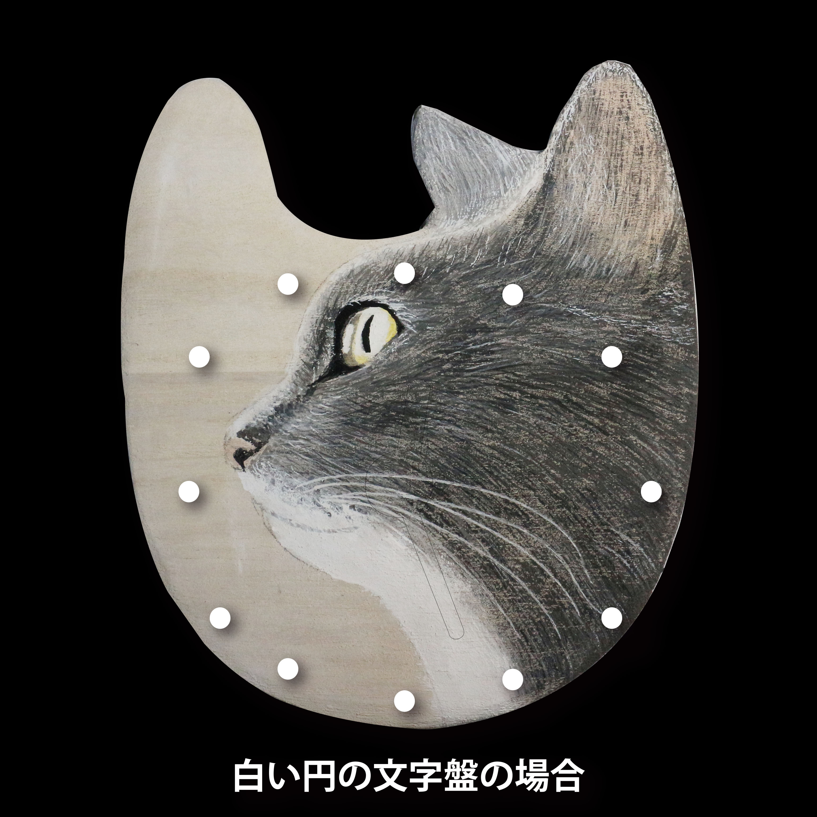 Wall clock　壁掛け時計　背景オーダータイプA