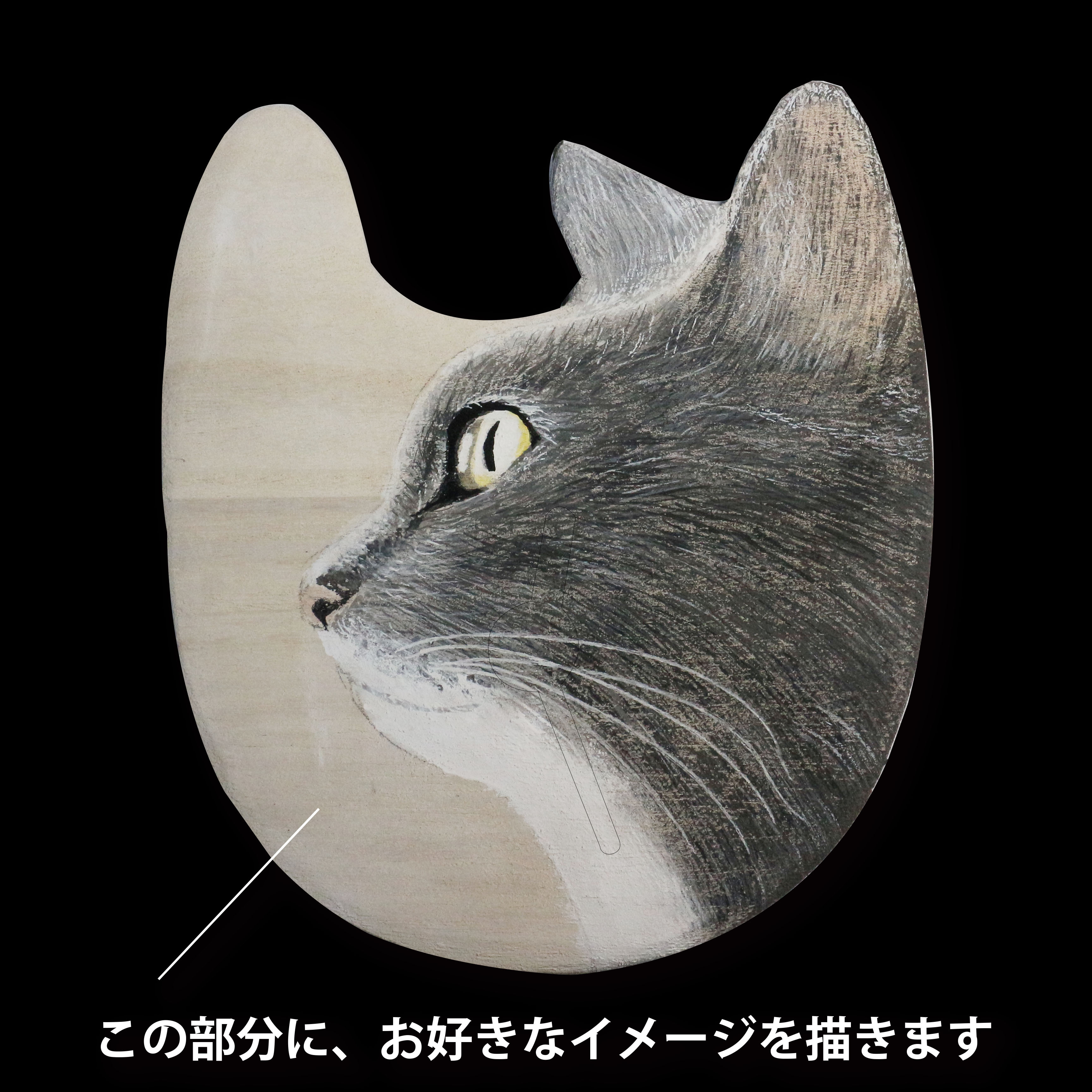 Wall clock　壁掛け時計　背景オーダータイプA