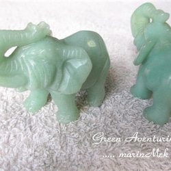 【marinMek*】アベンチュリンの象の置物（ペア1セット） 3枚目の画像