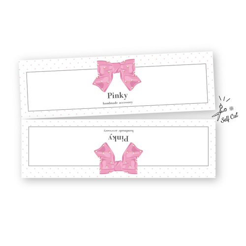 S-202★ショップカード／名刺／ネイルチップ台紙　オーダー／アクセサリー台紙 ネイルチップ台紙 アクセ台紙 名刺 ショップカード ♡ 両面仕様 その他