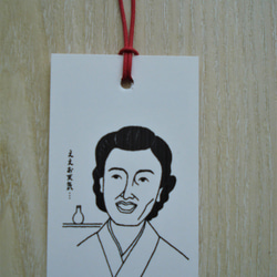【小津安二郎生誕120年記念】手作り小冊子『OZU120』 8枚目の画像