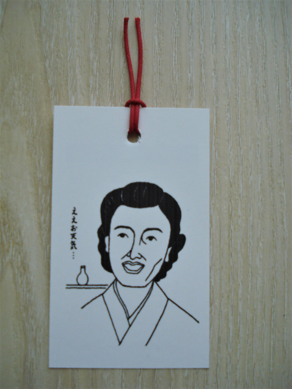 【小津安二郎生誕120年記念】手作り小冊子『OZU120』 8枚目の画像
