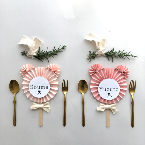 あーや様＊確認用カトラリー よい 