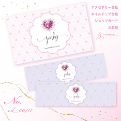 b4f314e758b84c4fe85970bcf52527