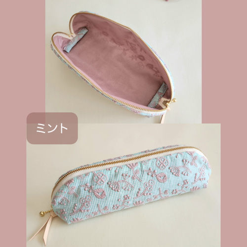 お花刺繍のパカッと開くペンケース・メガネケース【check&stripe