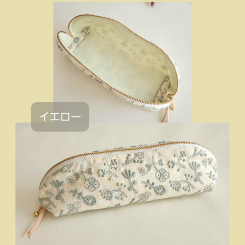 お花刺繍のパカッと開くペンケース・メガネケース【check&stripe
