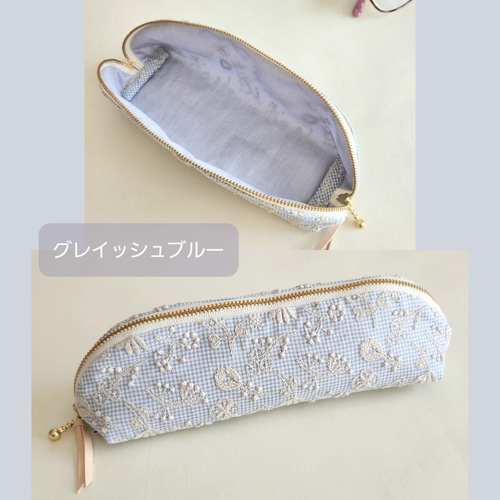 お花刺繍のパカッと開くペンケース・メガネケース【check&stripe お花刺繍のパカッと開くペンケース・メガネケース【check&stripe