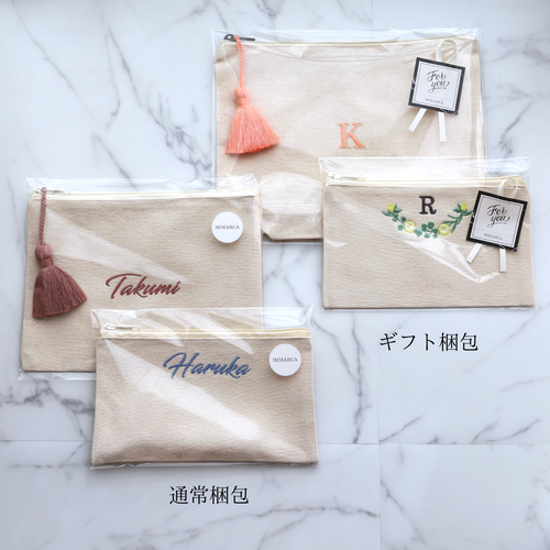 フルーツ刺繍フラットポーチ｜選べるタッセル｜イニシャル・ビタミン