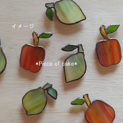 ステンドグラスのフルーツマグネット (MG01)＜りんご＆レモン＞（磁石）（アップル　檸檬） 1枚目の画像