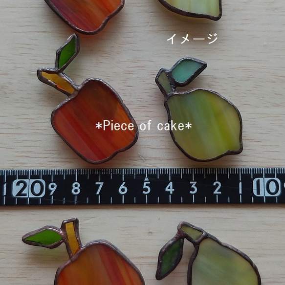 ステンドグラスのフルーツマグネット (MG01)＜りんご＆レモン＞（磁石）（アップル　檸檬） 3枚目の画像