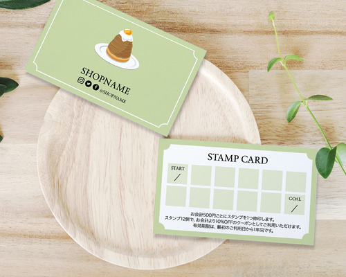 【148】ラバースタンプ  ケーキ屋さん 148】ラバースタンプ ケーキ屋さん