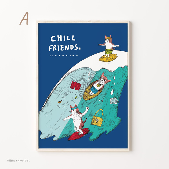 A3ポスター「CHILL FRIENDS_サーファーのネコたち」 3枚目の画像