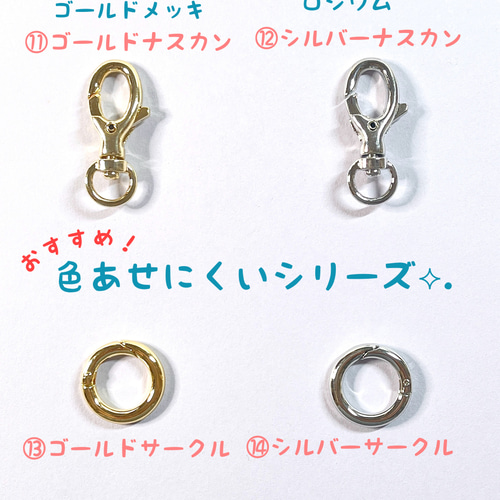 ブルーのドライフラワーイニシャルキーホルダー｜オーダー制作・爽やか