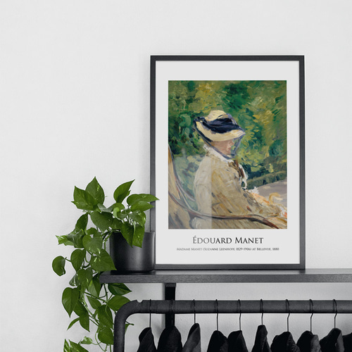 エドゥアール・マネ ベルビューのマダム・マネ アートポスター 絵画