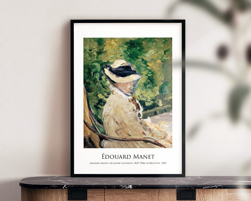 bd972c7ca245084ac02c4c68e9a24c