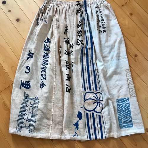 柿渋染め手ぬぐい ギャザースカート 吉田洋服店 フリーサイズ フレア  