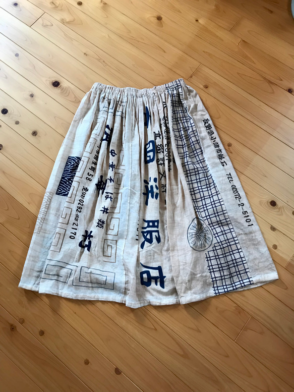 柿渋染め手ぬぐい ギャザースカート 吉田洋服店 フリーサイズ