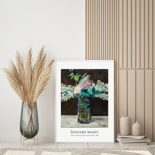 エドゥアール・マネ 花瓶のライラックと薔薇 アートポスター 絵画 名画