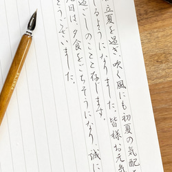 習字手本 JAコンクール、その他展覧会の手本お書きします 書道 yuko