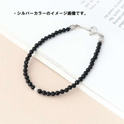 人気！再販】 【極細】 オニキス ラウンドカット 約2-3mm 14kgf