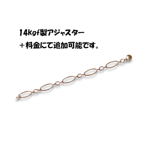 人気！再販】 【極細】 オニキス ラウンドカット 約2-3mm 14kgf