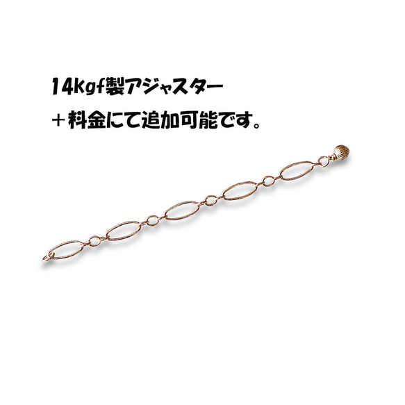 【極細】 オニキス ラウンドカット 約2-3mm 14kgf  ゴールドビーズ付き シンプルブレスレット 6枚目の画像