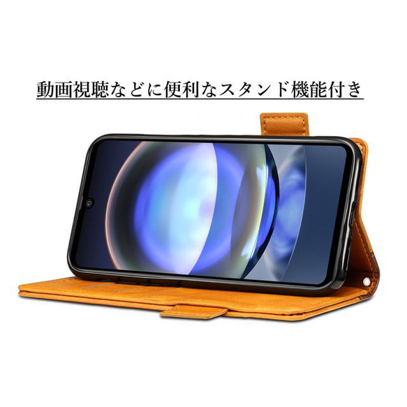 AQUOS R8 SH-52D レザーケース 手帳型 Brown 3枚目の画像