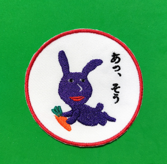 bunnyさま♥️5点おまとめ＊がま口ポーチ*ハンドメイド-