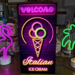 Lサイズ】イタリアン アイスクリーム ソフトクリーム ジェラート 販売