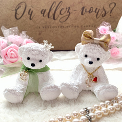 大きなテディベアアロマストーン モノグラム♡ 大きなテディベア アロマストーン♡ピンクモノグラム天使