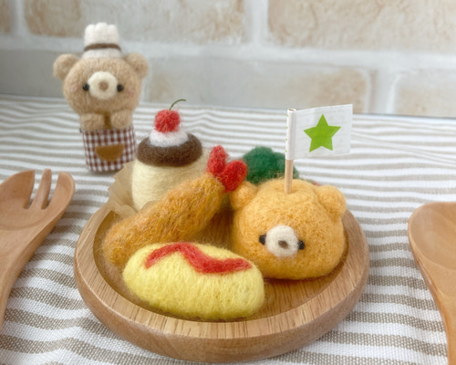 喫茶・くま屋』お子様くまランチ♪ ミニチュア 羊毛フェルト くま