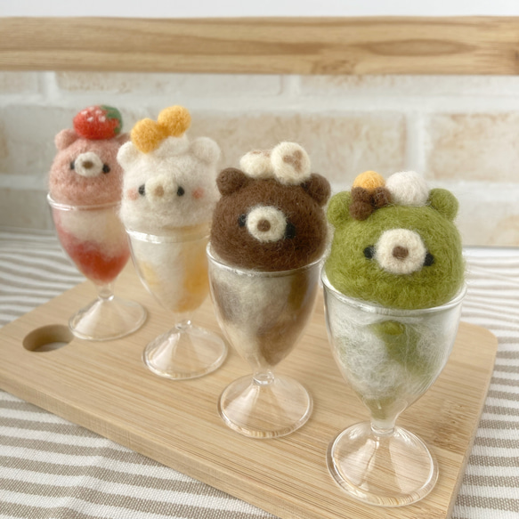 喫茶・くま屋』くまパフェ♪ ミニチュア 羊毛フェルト くま 喫茶店