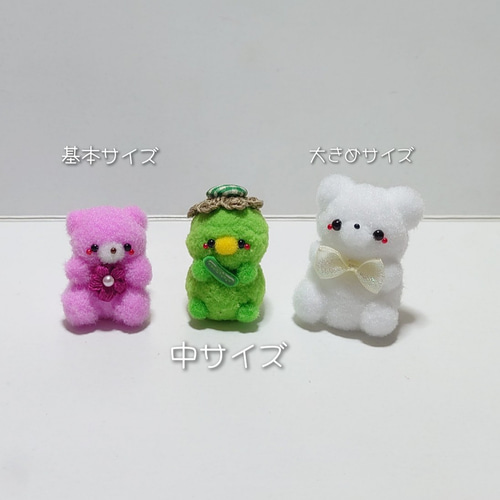 ポンポン飾り♪キュウリ大好き♡河童さん(紫) その他置物 *nyunnyun 