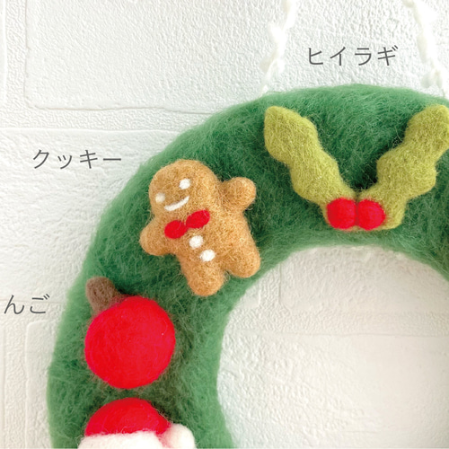 クリスマスリース*フェルト リース fukuzou 通販 16292087 クリスマスリース*フェルト リース fukuzou 通販 16292087