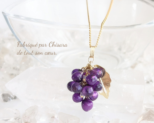 ネックレス　チャーム　ぶどう new✨ 秋🍂アクセサリー ぶどう🍇 ・ 耳飾り・ネックレス