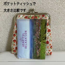 リバティ「アシュテッド」使用/がま口ポーチ 7枚目の画像