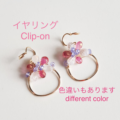 14kgf-スカイブルートパーズ とクリスタルのフラワーピアス(A.N 
