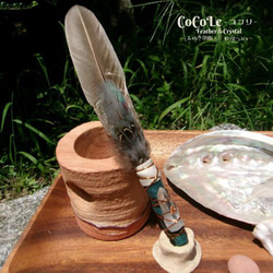 スマッジングフェザーワンド / Smudge Feather Fan その他