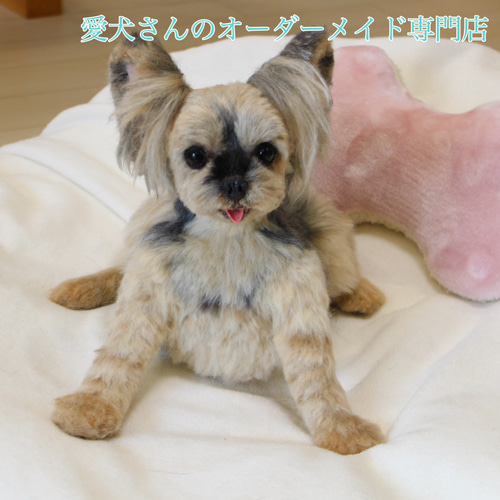 愛犬さんのオーダー》羊毛フェルトオーダー 羊毛フェルト犬