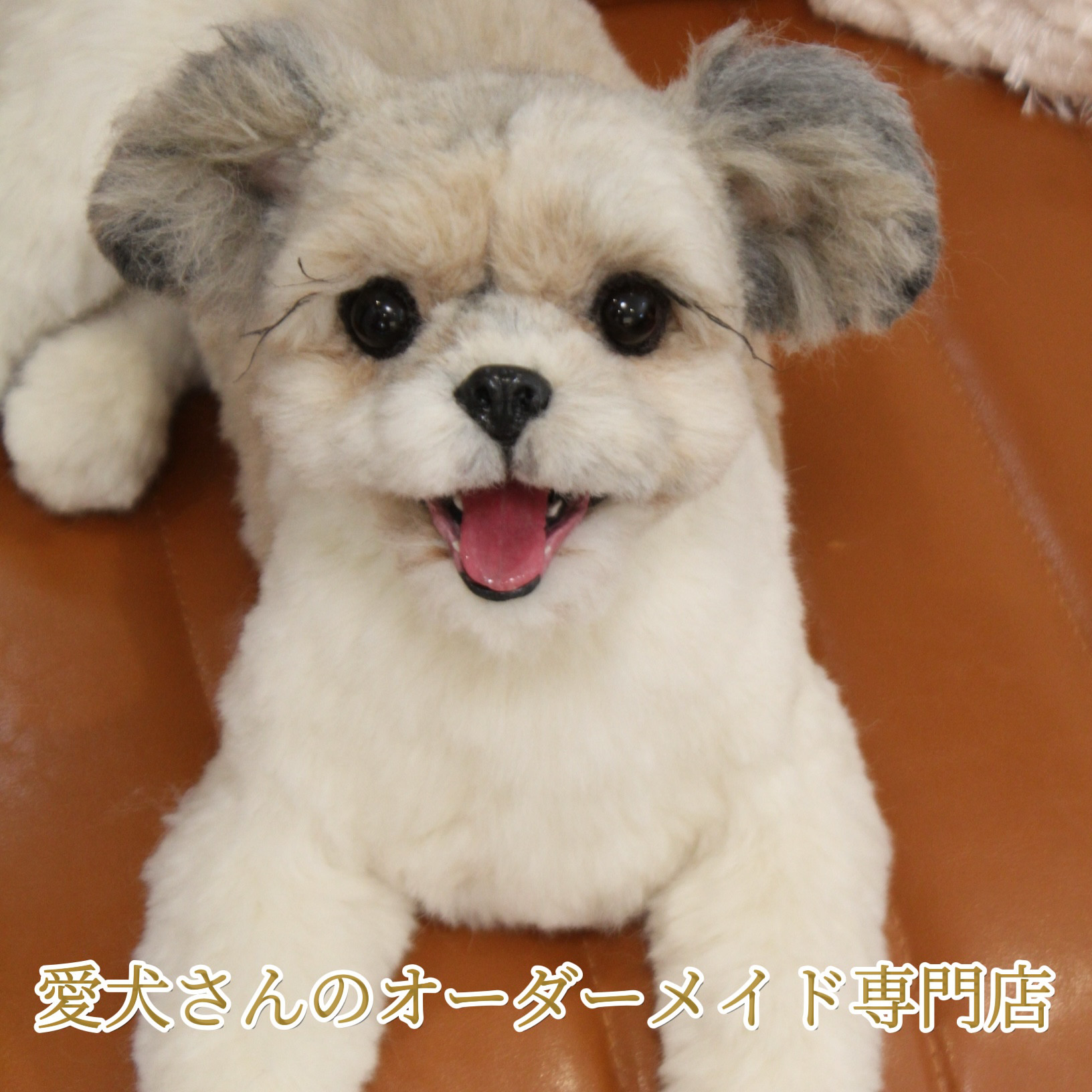 《愛犬さんのオーダー》羊毛フェルト　オーダー　犬　羊毛フェルト　チワワ　リアル　ダックス　ポメラニアン　羊毛フェルト犬