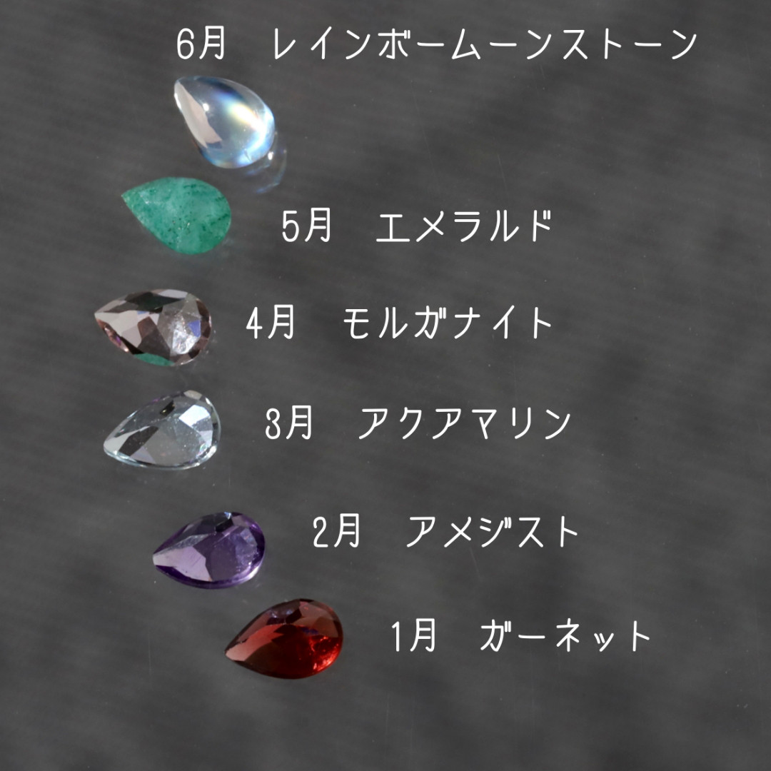 【再販◇福袋】《2石選べる誕生石》フォークリング+デイリーリング2点セット◇Silver925◇天然石