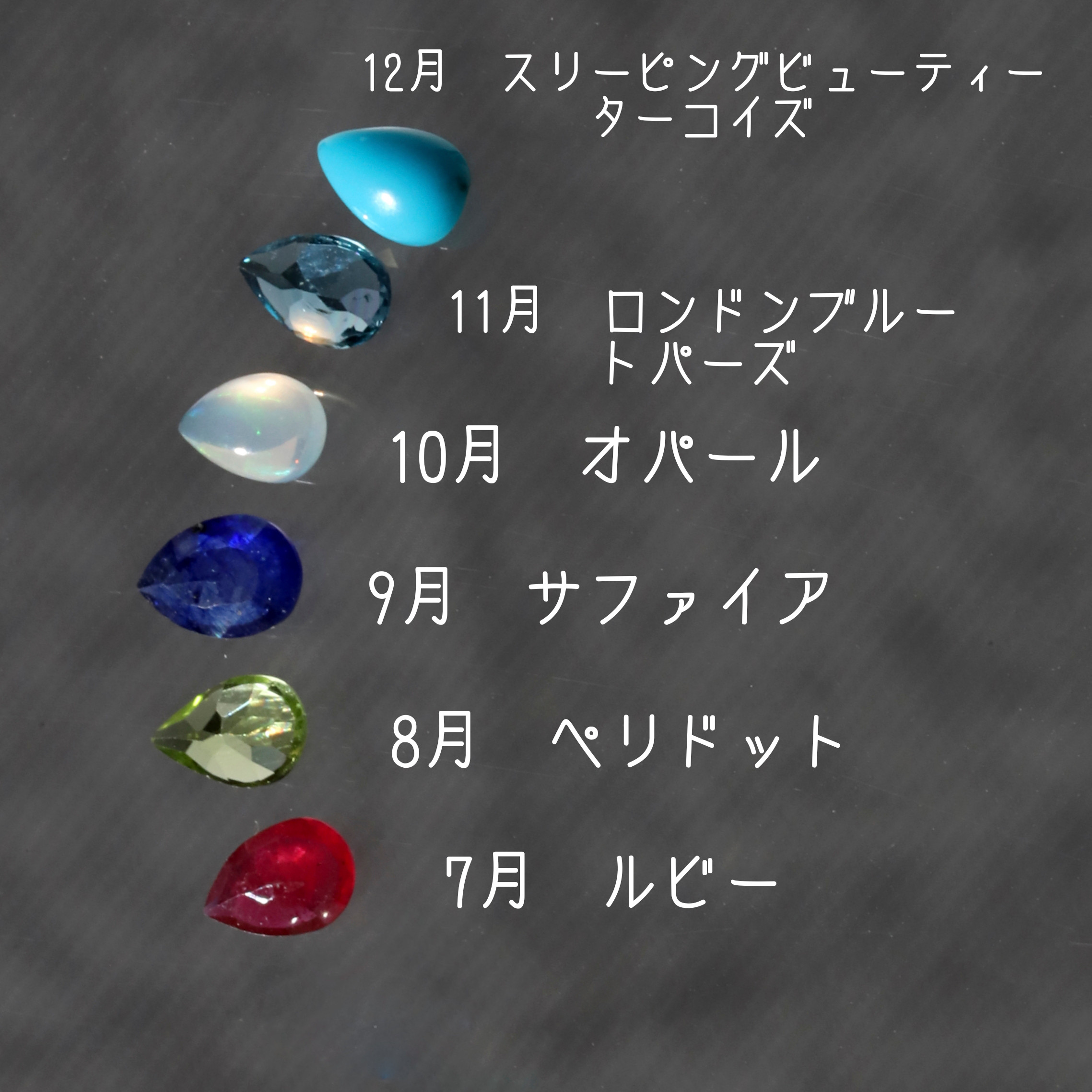 【再販◇福袋】《2石選べる誕生石》フォークリング+デイリーリング2点セット◇Silver925◇天然石